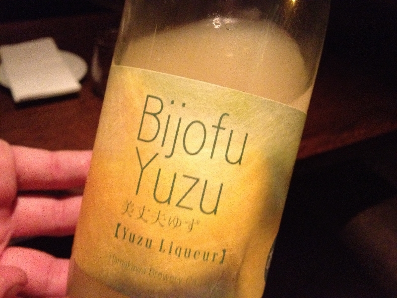 The lemon sake bottle